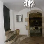 Πανσιόν La Bastide Cevenole 3*